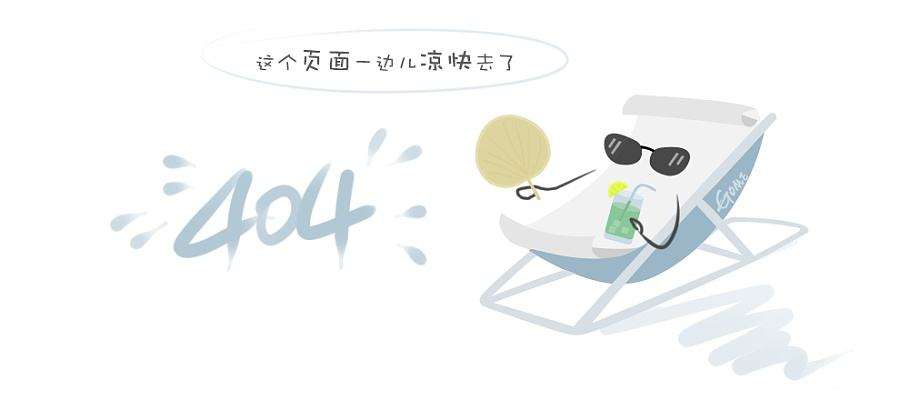 新品迭出
